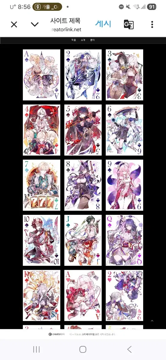 thumbnail-4